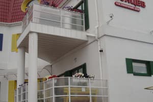 12 месяцев 23