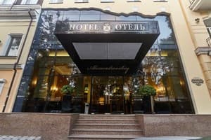 Александровский 32