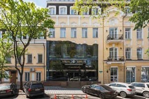 Отель Александровский