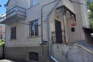 Апартаменти 10