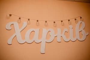 Apartments at Kontorskaya 10 18