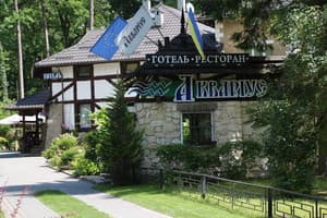 Aquarius Eco-Hotel-Grill-Restaurant 2