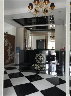 Апарт-отель Arcadia Gold Apartments