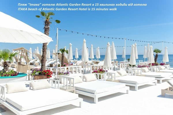 Atlantic Garden Resort Hotel 2