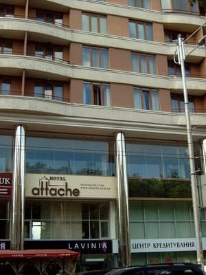 Отель Attache