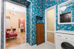 Austrian Apartment  Leopoli  (площадь Старый Рынок) 17