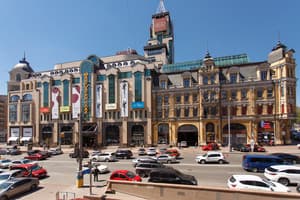 Апарт-отель Бассейная. Стандарт трехместный ЭДЕЛЬВЕЙС 19