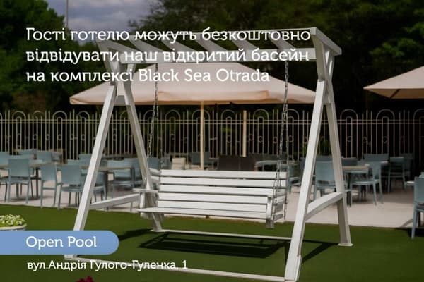 Black Sea Otrada 4