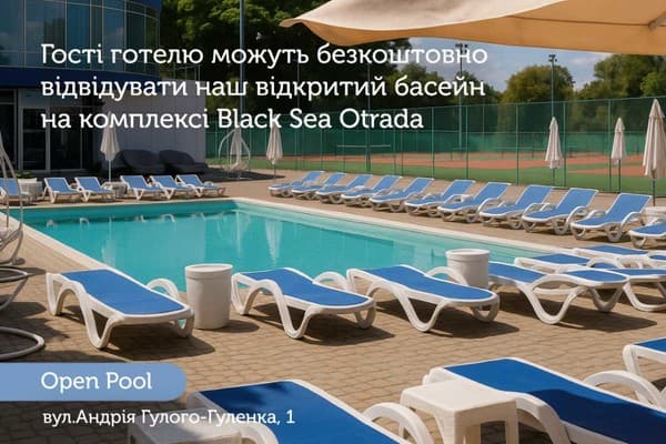 Black Sea Otrada 2