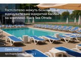 Black Sea Otrada 2