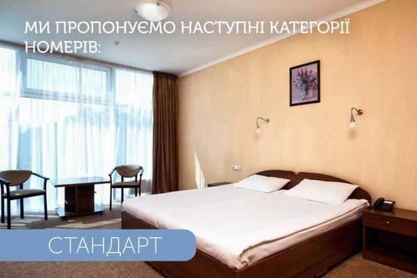 Black Sea Otrada 6