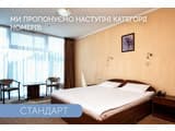 Black Sea Otrada 6
