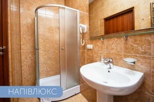 Мини-отель Black Sea Otrada. Полулюкс двухместный  6