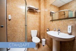 Мини-отель Black Sea Otrada. Стандарт двухместный 4