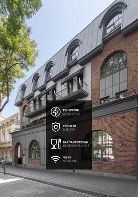 Отель Brik Hotel
