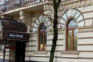 Мини-отель Central Park