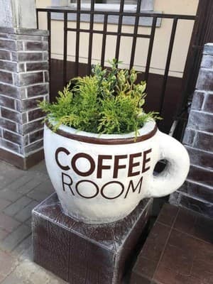 Coffee Room 19