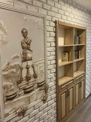 Coffee Room 9