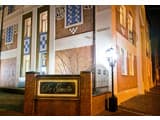 Бутик-отель De Gaulle Boutique Hotel