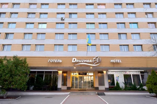Отель Druzhba Hotel