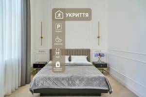 Отель Екатерина II