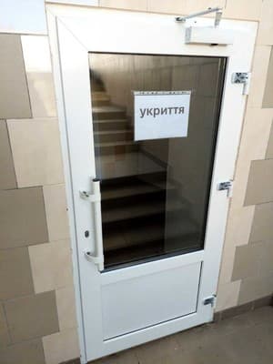 Феникс 19