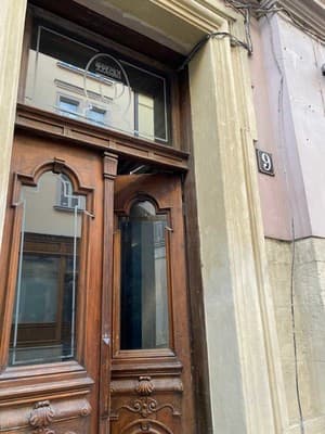 Квартира Freska apartments