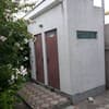 Гавань 4-5/8