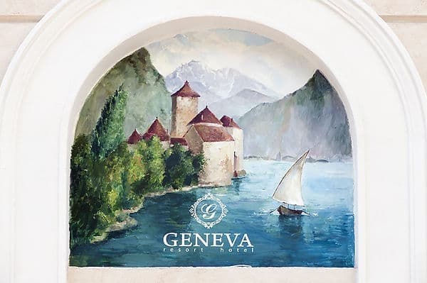 Geneva Resort 3
