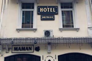 Отель Hotel Maman