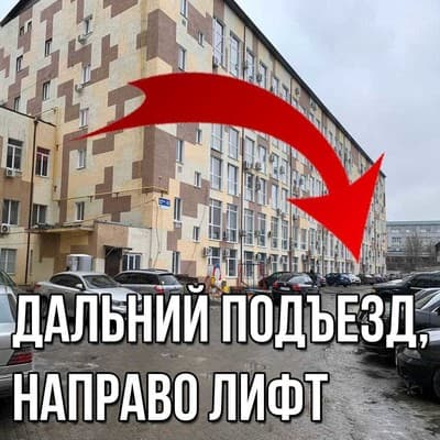 ЖК Французький квартал 4