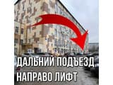 ЖК Французький квартал 4