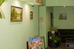 Картинная Галерея 16