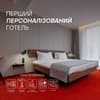 Отель LEV Lifestyle Hotel - Maestro. Полулюкс двухместный  1