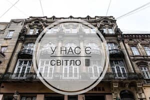 Хостел Леосфера