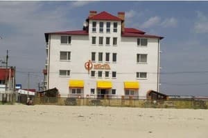 Отель Молодежный Центр Фиеста