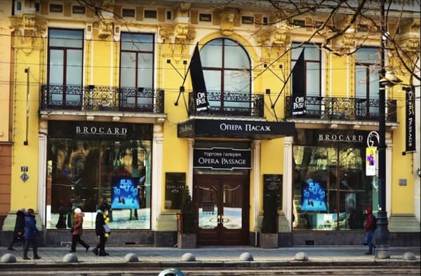 Апарт-отель Opera Passage Hotel & Apartment