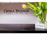 Opera Passage Hotel & Apartment 5