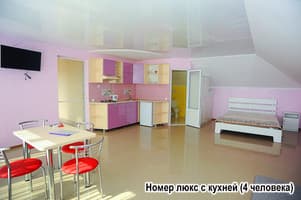 Міні-готель Відпочинок у Капітана. Люкс 4-місний +1 6