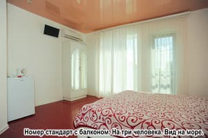 Міні-готель Відпочинок у Капітана. Стандарт тримісний  2