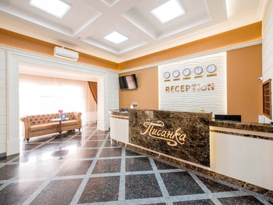 Отель Писанка Hotel & SPA