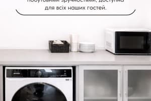 Писанка Hotel & SPA 11