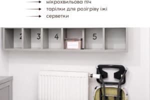 Писанка Hotel & SPA 10