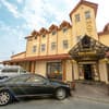 Писанка Hotel & SPA 15-16/34