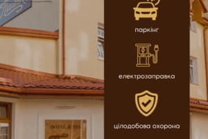 Отель Писанка Hotel & SPA. Стандарт двухместный кровельным окном 3