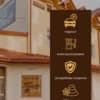 Отель Писанка Hotel & SPA. Стандарт двухместный с балконом или кровельным окном 3