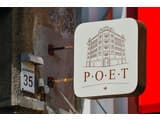 Мини-отель Poet Art Hotel