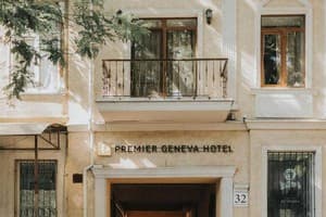 Отель Premier Geneva Hotel