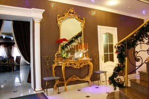 Райское Яблоко 7