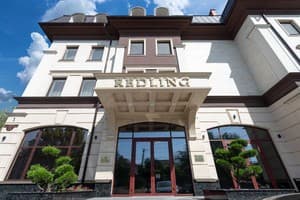 Гостинично-ресторанный комплекс Redling Hotel
